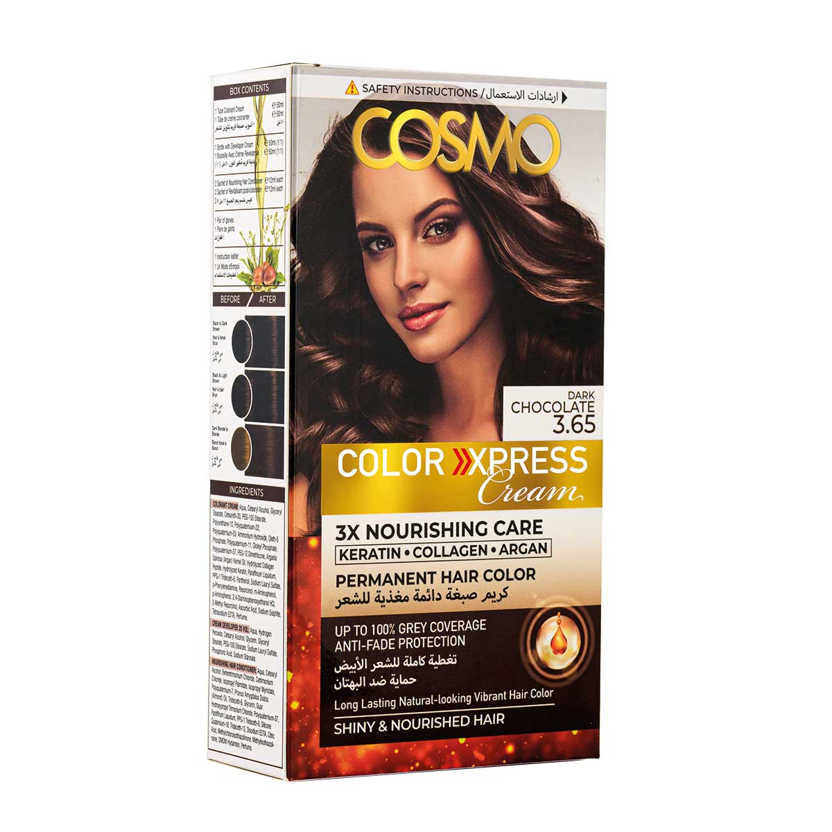 Permanent Hair Color Dark Chocolate